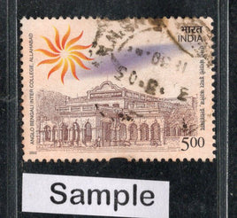India 2002 Anglo Bengali Inter College Phila-1944 Used Stamp