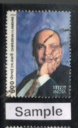 India 2002 Dhirubhai H. Ambani Phila-1946 Used Stamp