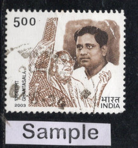 India 2003 Ghantasala Singer Music Phila-1955 Used Stamp