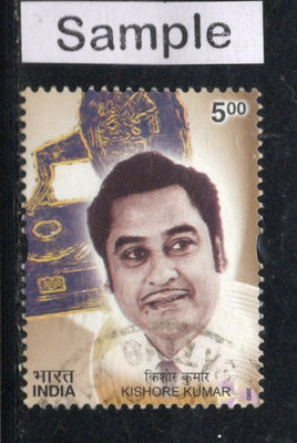 India 2003 Golden Voices of Yesterday Kishor Kumar Singers Phila-1968 Used Stamp