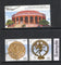 India 2003 Chennai Museum Natraj Dance Music Coin Phila-1976-78 Used Stamp Set