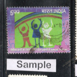 India 2003 Conference on Autism Phila-1982 Used Stamp