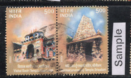 India 2003 Temple Architecture Hindu Mythology Phila-1983-84 Used Stamp