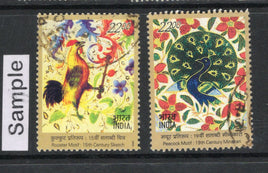 India 2003 France Joints Issue Painting Culture Bird Peacock Phila-2017-18 Used Stamp Set