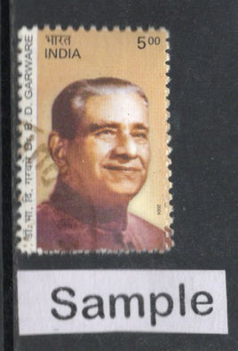 India 2004 Dr B. D. Garware Phila-2039 Used Stamp