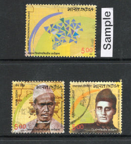India 2004 The Great Trigonometrical Survey Phila-2052-54 Used Stamp Set