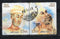 India 2004 Indo-Iran Joints Issue Poets Kabir Setenant Phila-2064 Used Stamp Set