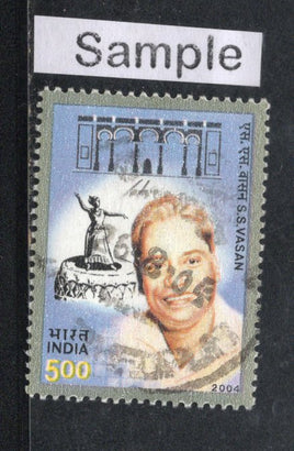 India 2004 S. S. Vasan Cinema Phila-2067 Used Stamp