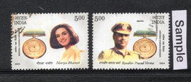 India 2004 Ashok Chakra Winners Medal Police Phila-2077-78 Used Stamp Set