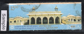 India 2004 Agra Fort Aga khan Awards for Architecture Phila-2093 Used Stamp
