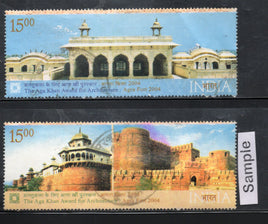 India 2004 Agra Fort Aga khan Awards for Architecture Phila-2094a Used Stamp # 164