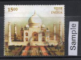 India 2004 Taj Mahal Agra Seven Wonders of World Phila-2100 Used Stamp