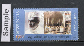 India 2005 Bandung Conference Jawahar Lal Nehru Phila-2126 Used Stamp