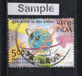 India 2005 UN World Summit Information Society Phila-2152 Used Stamp