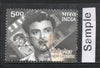 India 2006 Gemini Ganesan Cinema Phila-2177 Used Stamp