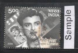 India 2006 Gemini Ganesan Cinema Phila-2177 Used Stamp