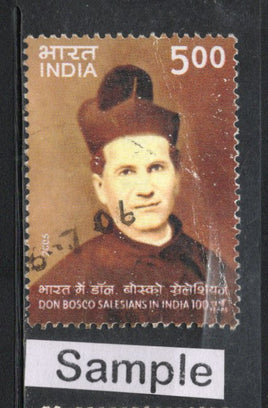 India 2006 Don Bosco Salesians in India Phila-2178 Used Stamp