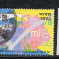 India 2006 World Consumer Rights Day Phila-2180 Used Stamp