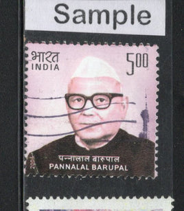 India 2006 Pannalal Barupal Phila-2188 Used Stamp