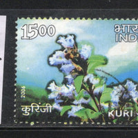 India 2006 Save Kurinji Campaign Phila-2189 Used Stamp