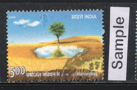 India 2006 Rainwater Harvesting Phila-2191 Used Stamp