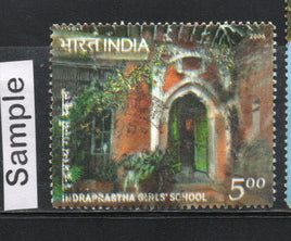 India 2006 Indraprastha Girls School Phila-2193 Used Stamp