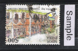 India 2006 Voorhees College Vellore Phila-2194 Used Stamp