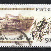 India 2006 The Vellore Mutiny Fort Phila-2195 Used Stamp