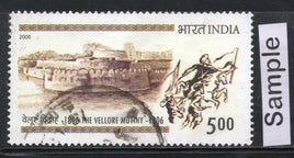 India 2006 The Vellore Mutiny Fort Phila-2195 Used Stamp