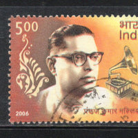 India 2006 Pankaj Kumar Mullick Music Phila-2197 Used Stamp