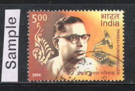 India 2006 Pankaj Kumar Mullick Music Phila-2197 Used Stamp