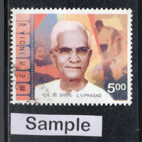 India 2006 L. V. Prasad Cinema Film Phila-2201 Used Stamp