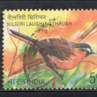 India 2006 Endangered Birds Phila-2210 Used Stamp