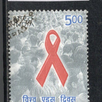 India 2006 World AIDS Day Health Phila-2228 Used Stamp