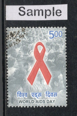 India 2006 World AIDS Day Health Phila-2228 Used Stamp