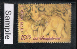 India 2006 Sandalwood Scented Stamp Elephant Phila-2235 Used Stamp