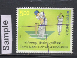 India 2007 Tamil Nadu Cricket Association Sport Phila-2243 Used Stamp