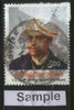 India 2007 V. G. Suryanarayana Sastriar Phila-2284 Used Stamp