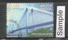 India 2007 Landmark Gandhi Bridges Phila-2287 Used Stamp
