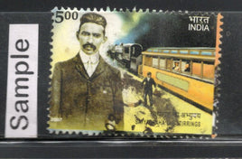 India 2007 Mahatma Gandhi Satyagraha Phila-2295 Used Stamp