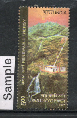 India 2007 Renewable Energy hydro Power Phila-2318 Used Stamp