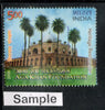 India 2008 Aga Khan Foundation Phila-2353 Used Stamp