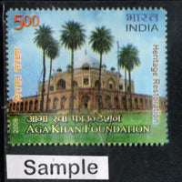 India 2008 Aga Khan Foundation Phila-2353 Used Stamp