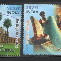 India 2008 Aga khan Foundation Architecture Phila-2354a Used Stamp Set # 1054