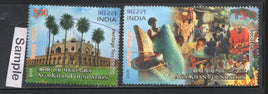 India 2008 Aga khan Foundation Architecture Phila-2354a Used Stamp Set # 1054