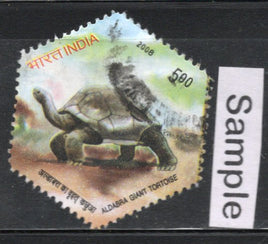 India 2008 Aldabra Giant Tortoise Phila-2367 Used Stamp