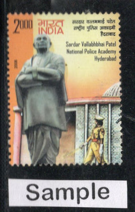 India 2008 Sardar Vallabhbhai Patel National Police Academy Phila-2412 Used Stamp