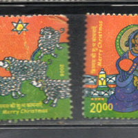 India 2008 Merry Christmas Festivals Phila-2418-19 Used Stamp Set # 159