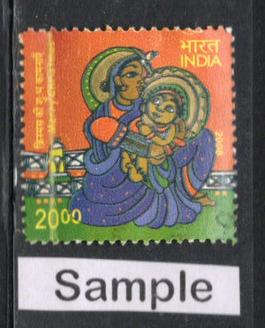 India 2008 Merry Christmas Festivals Phila-2418 Used Stamp