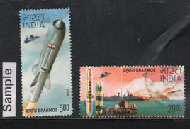 India 2008 BRAHMOS Supersonic Cruise Missile Phila-2430-31 Used Stamp Set # 1503